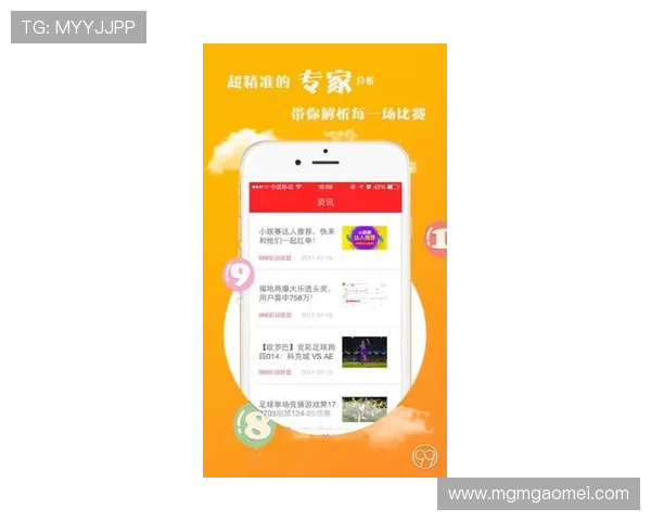 登录威斯尼斯人官网app下载,感受安全稳定的赛事投注体验 登录威斯尼斯人官网app下载,感受安全稳定的赛事投注体验