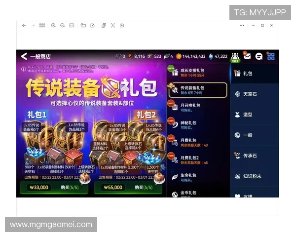 皇冠ag视讯的多样化游戏选择，让你乐享其中