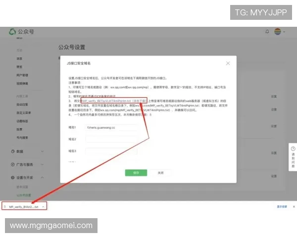 皇冠登录平台对比：选择最适合你的在线服务
