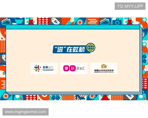 新壕天地官网下载：多平台支持支持安卓苹果设备一键下载安装便捷快速