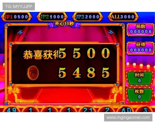 新濠电玩官网多样化游戏选择满足不同玩家需求,尽情体验多元娱乐乐趣 新濠电玩官网多样化游戏选择满足不同玩家需求,尽情体验多元娱乐乐趣