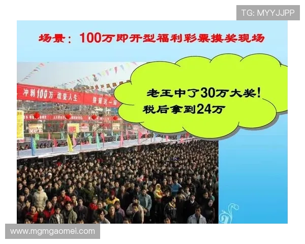 梅高梅娱乐优惠活动不断,丰富的福利让你娱乐无忧享不停 梅高梅娱乐优惠活动不断,丰富的福利让你娱乐无忧享不停