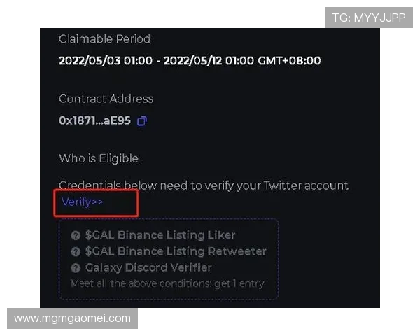 注册银河官网时遇到验证码无法通过的解决方案详解 注册银河官网时遇到验证码无法通过的解决方案详解