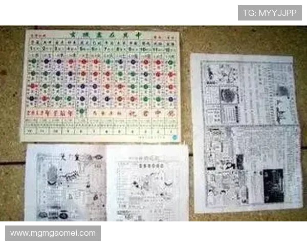 六合彩国际入口的安全保障措施详解，助你放心投注无后顾之忧