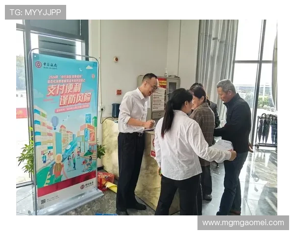 博万体育网娱乐安全可靠的支付系统保障您的每一次资金交易顺畅无忧 博万体育网娱乐安全可靠的支付系统保障您的每一次资金交易顺畅无忧