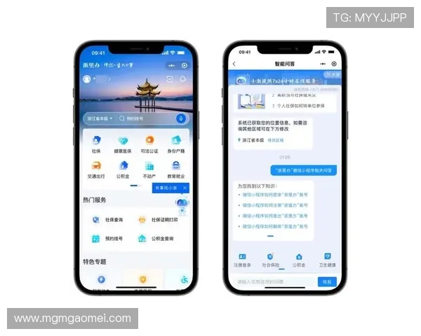 如何快速完成美高梅注册流程确保账号安全与顺利登录
