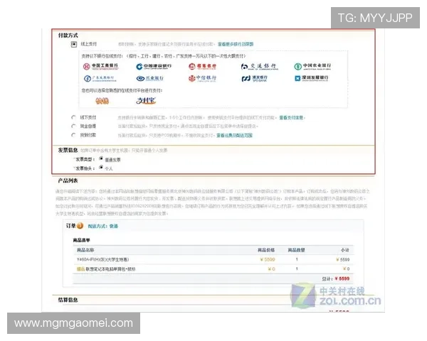 巴黎人官网网上营业厅安全登录流程详解确保您的账户信息安全无忧 巴黎人官网网上营业厅安全登录流程详解确保您的账户信息安全无忧