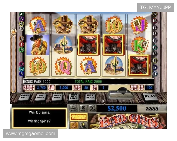 永利博彩游戏种类全景介绍满足不同玩家娱乐需求的多样化选择 永利博彩游戏种类全景介绍满足不同玩家娱乐需求的多样化选择