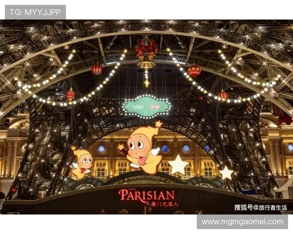 澳门巴黎人攻略：节省时间与预算的实用建议让你尽享澳门巴黎人精彩体验