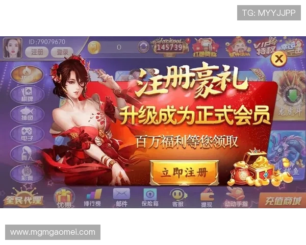 皇家棋牌用户评价与反馈：真实玩家体验分享与平台改进建议