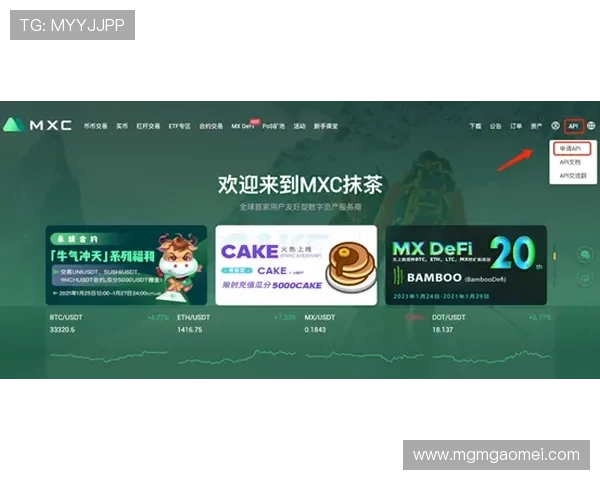 美高梅注册平台最新版本下载与安装教程轻松开启精彩游戏之旅