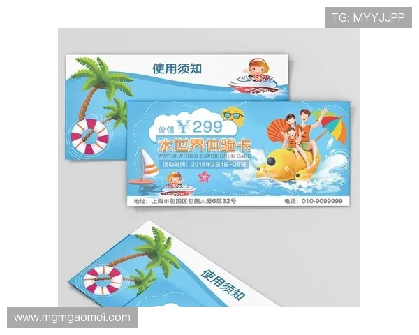 莲花县娱乐场所优惠活动与促销信息，第一时间掌握最新折扣优惠享受实惠娱乐体验