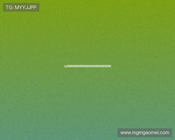 ag旗舰厅是否靠谱:用户真实评价与平台资质分析帮助你做出明智选择 ag旗舰厅是否靠谱:用户真实评价与平台资质分析帮助你做出明智选择